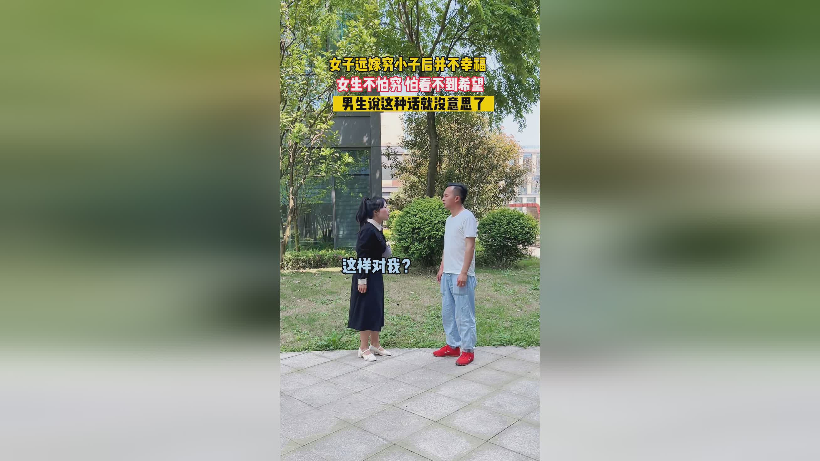 阿维斯塔_每个男人都会面临这样的问题，希望他们能找到一个合适的解决方案