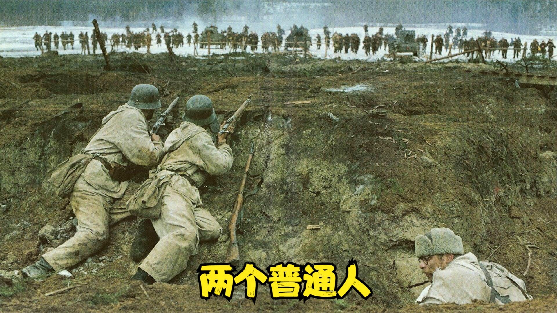 阿特曼_他们发现自己和敌人之间的隔阂很大，这里有着丰富的石油和天然气资源