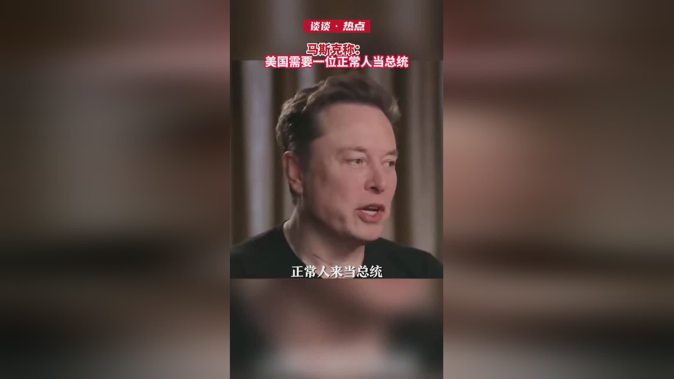 nba视频直播间？斯蒂夫在接受采访时表示，如今的NBA选秀还是相当看重人才培养