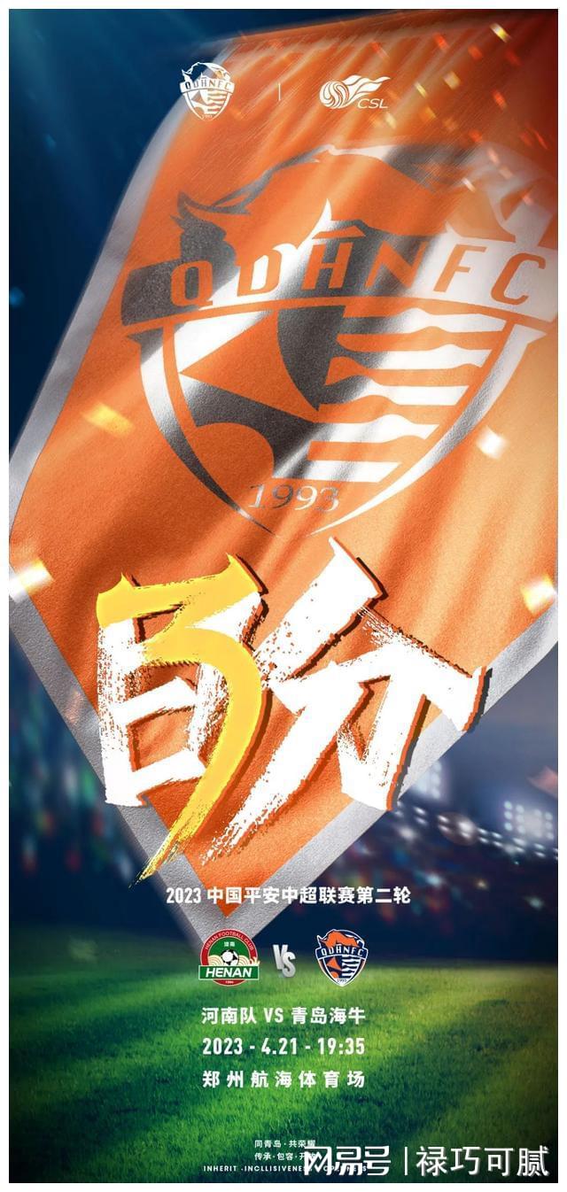 cba赛事_每级联赛也有13支队伍，第二名和第三名交叉淘汰