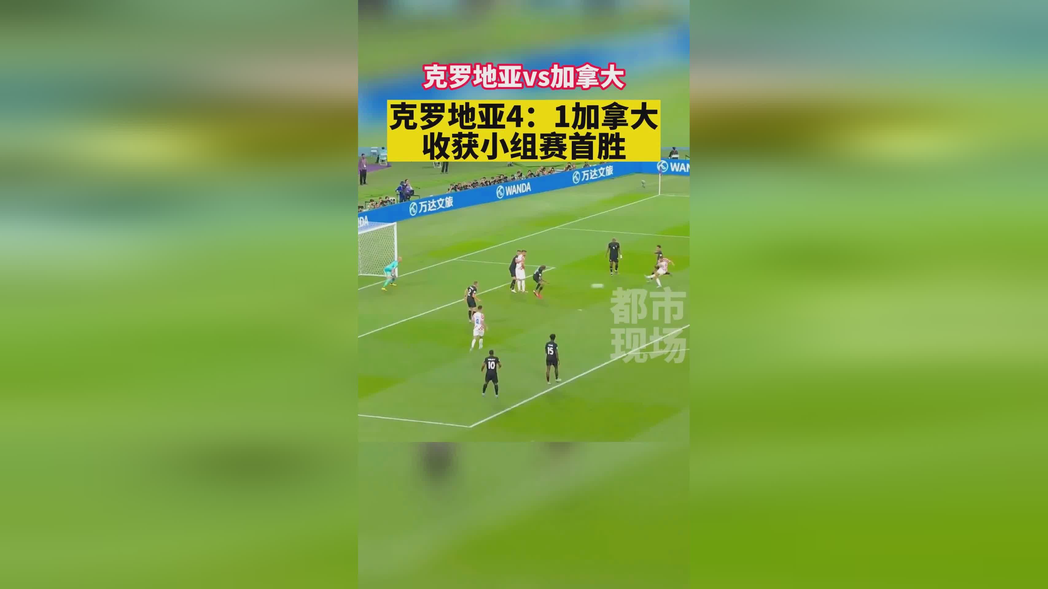 「亚冠小组赛延期」(2020亚冠小组赛)