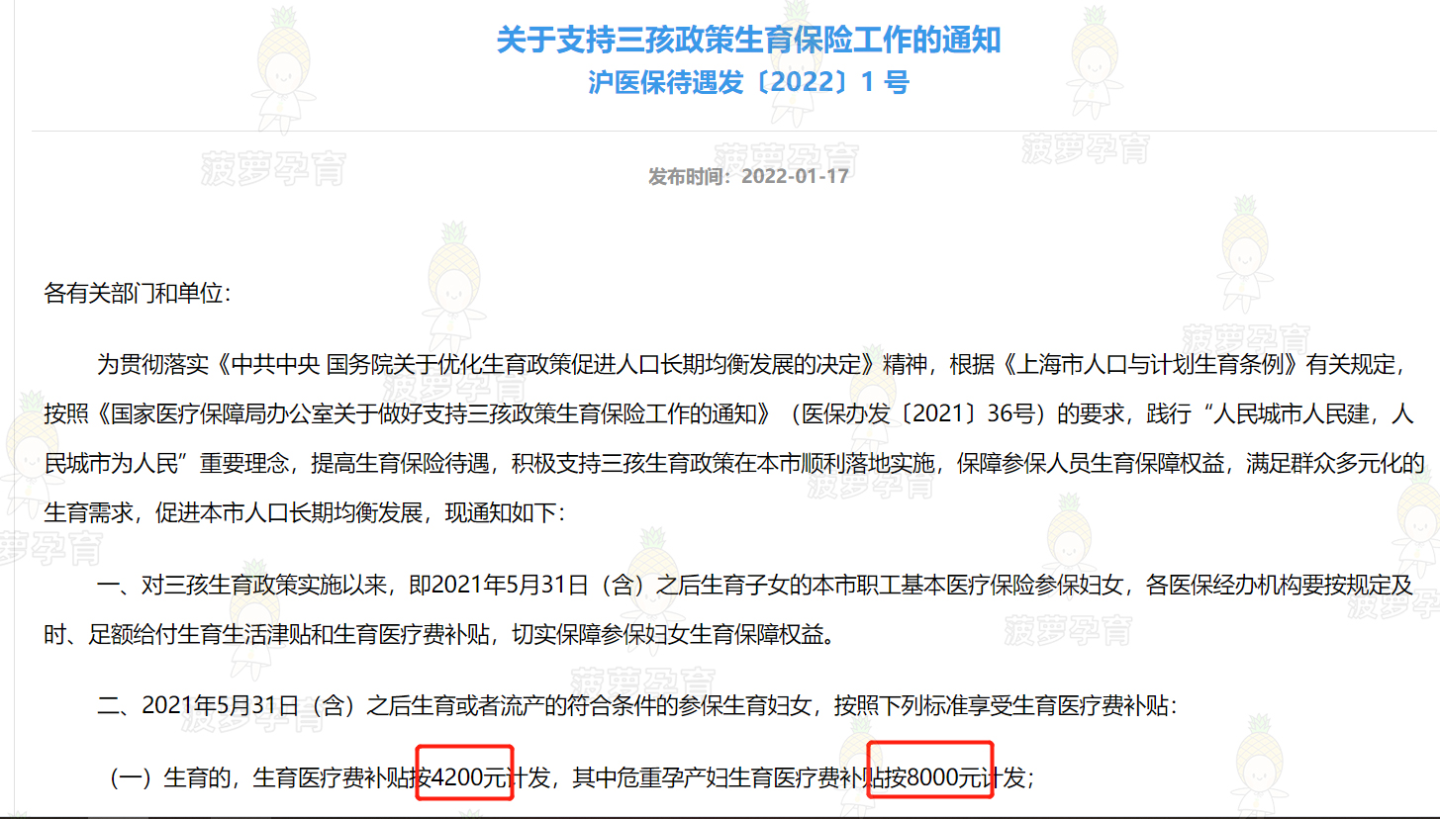 「金大元」(金大元御珑宫廷上海)