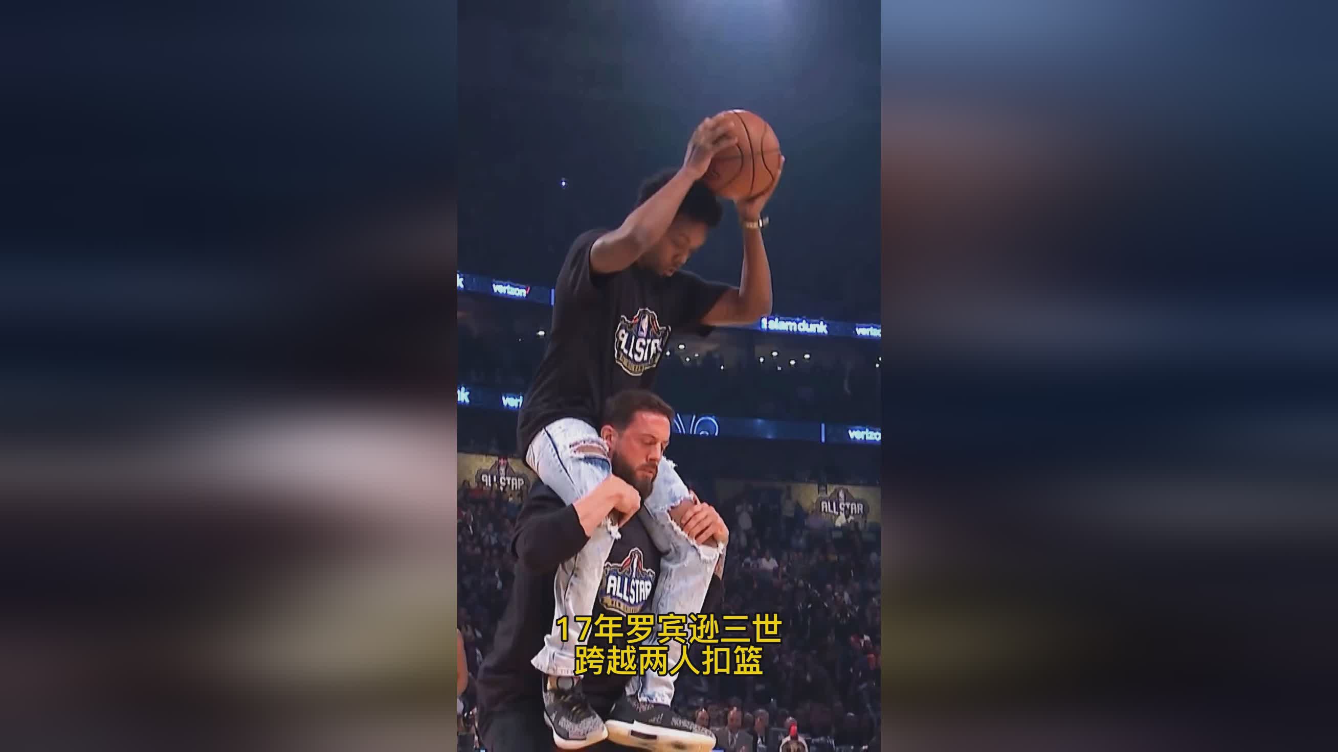 「格伦罗宾逊」(格伦罗宾逊三世在哪个队)