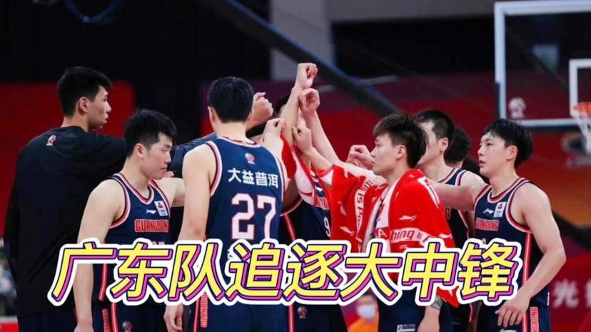 「付豪身高」(付豪身高多少米)