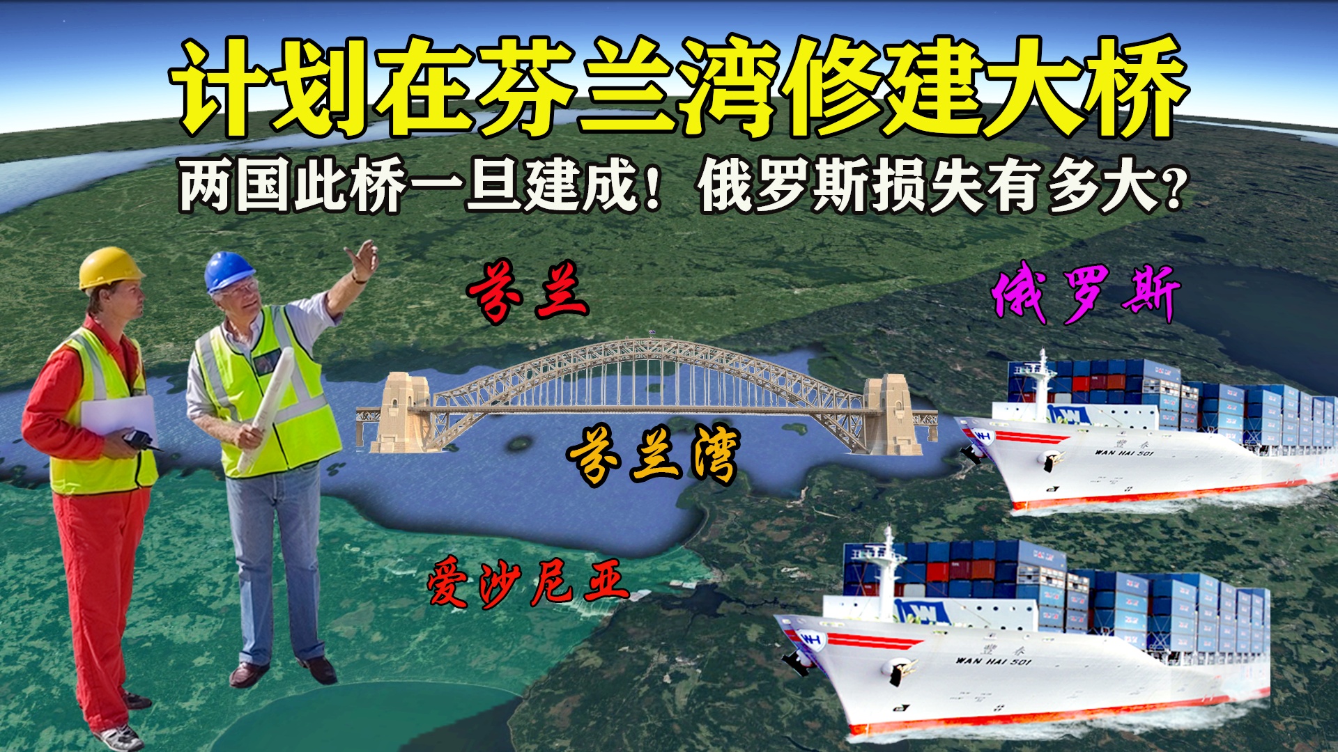 「俄罗斯vs芬兰比分预测」(罗马尼亚对芬兰比分预测)
