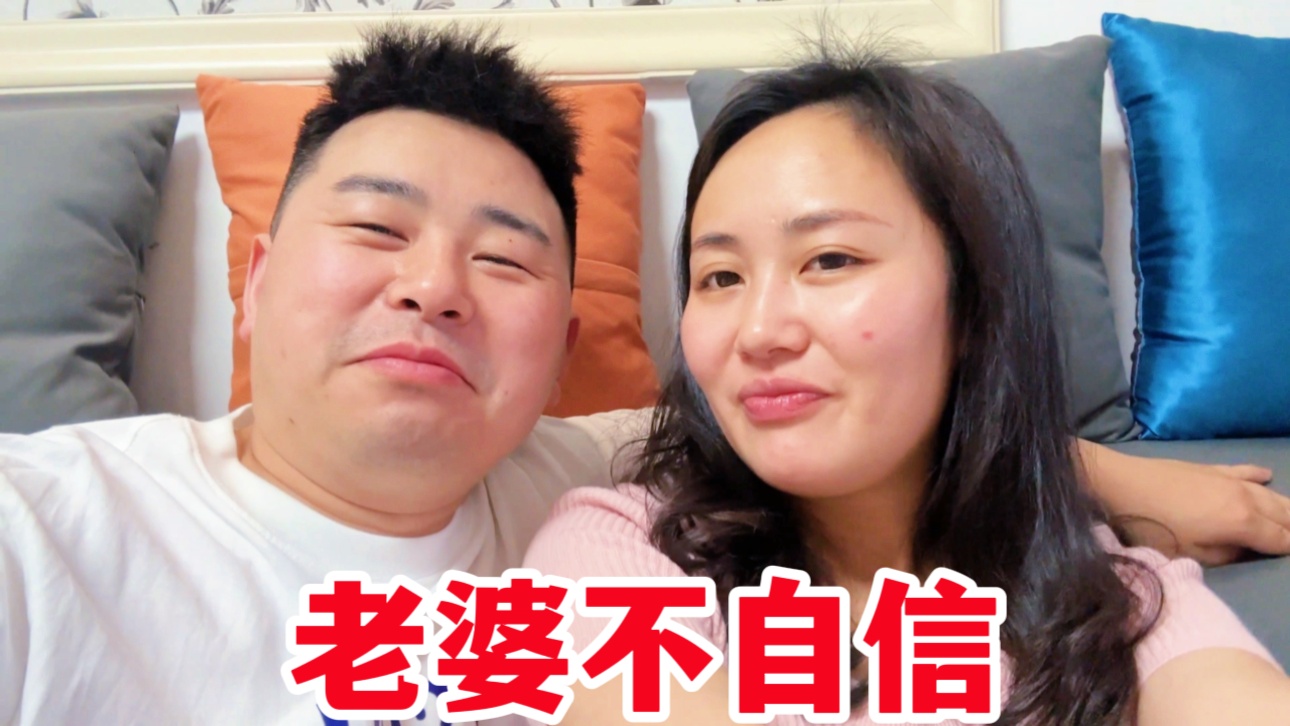 「丁霞老公」(丁霞老公结婚没)