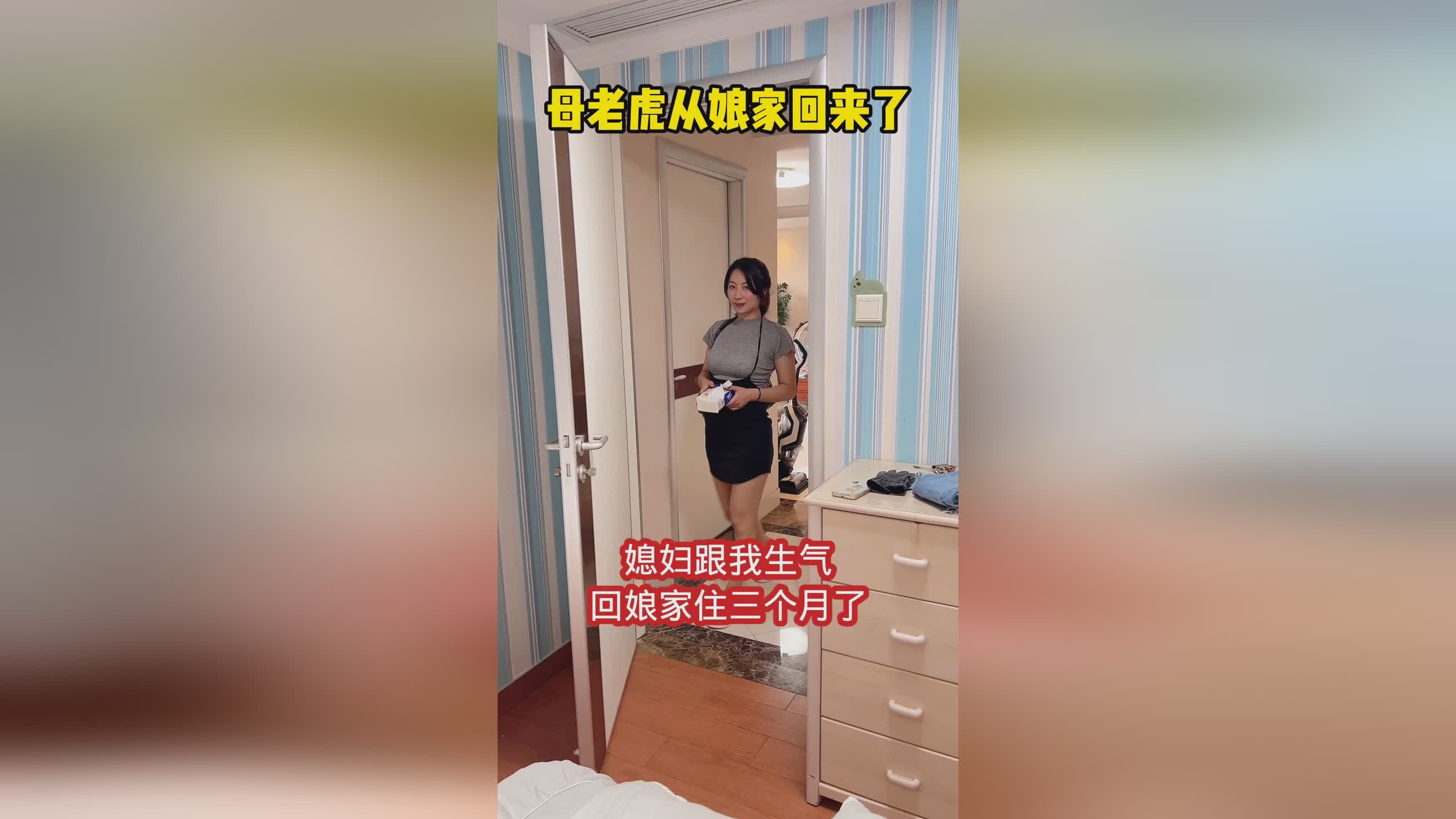 「德比什么意思」(nba德比什么意思)