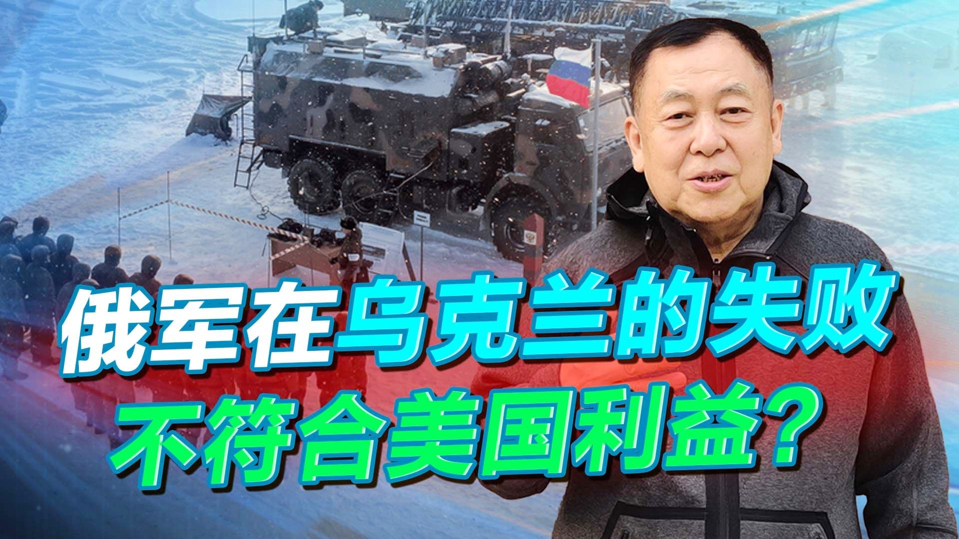「丹麦VS俄罗斯」(丹麦vs俄罗斯直播)