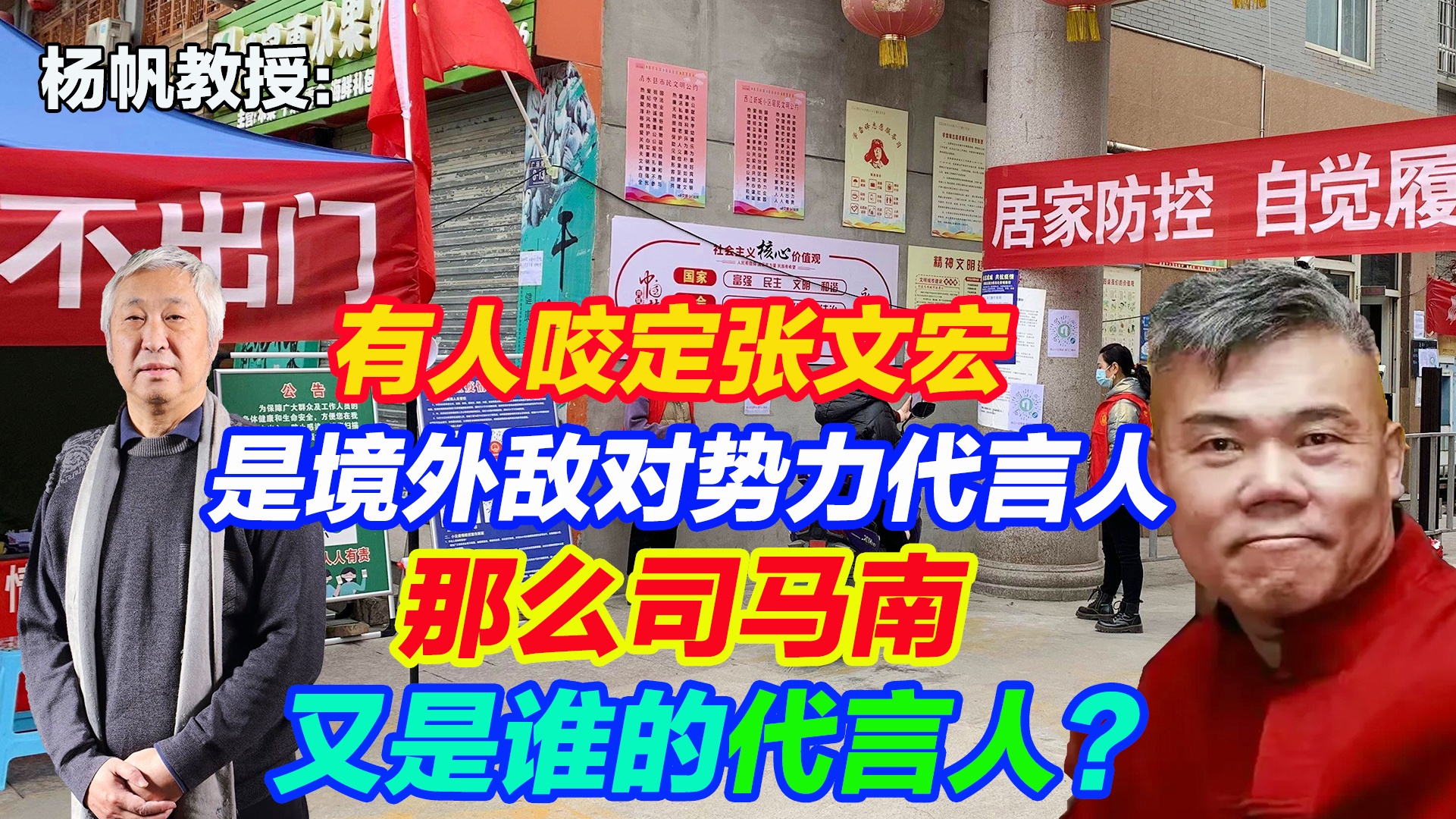 「彪马代言人」(彪马代言人都有谁2022)
