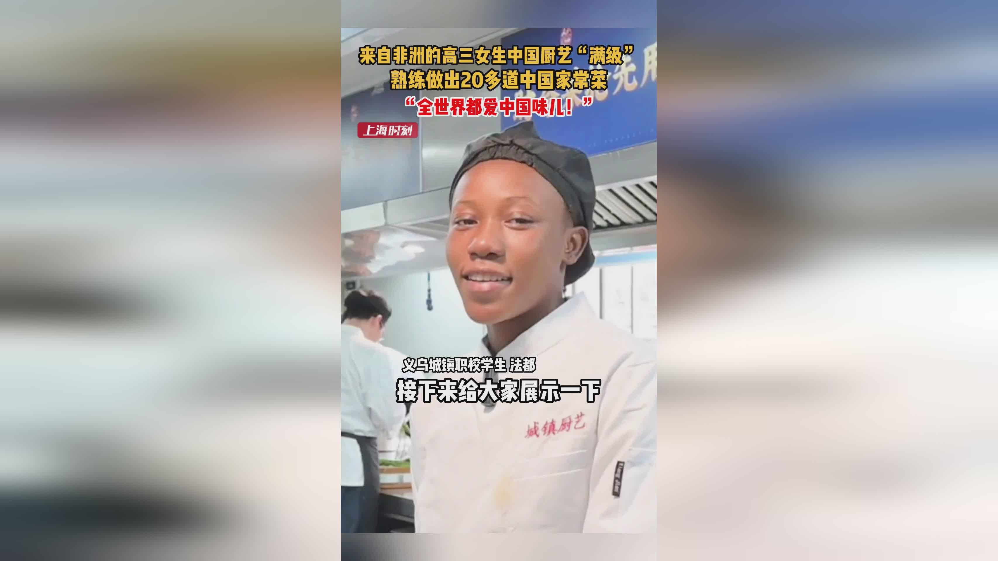 「nba非洲赛直播」(来自非洲的NBA球员)