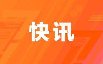 「c罗确诊新冠肺炎」(c罗确诊新冠肺炎好了吗)
