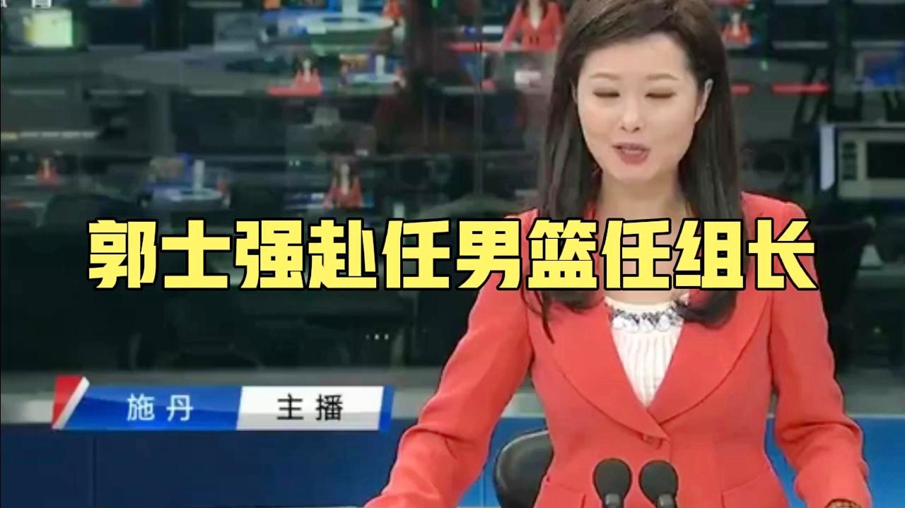 「cba状元」(2021年cba状元)