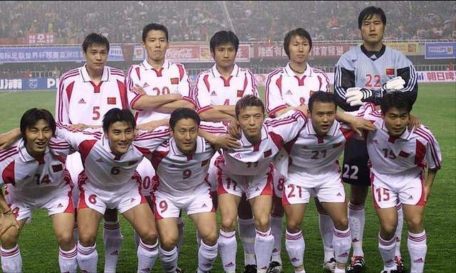 「2002世界杯」(2002世界杯中国队首发)