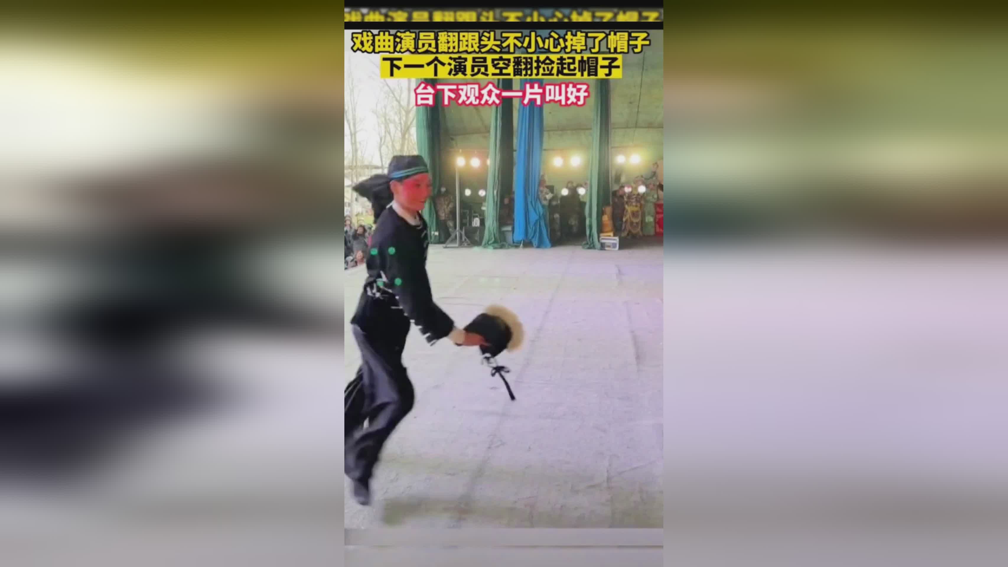周定洋_她们都以一个干净利落的成绩，挪威名将赛恩斯表现抢眼