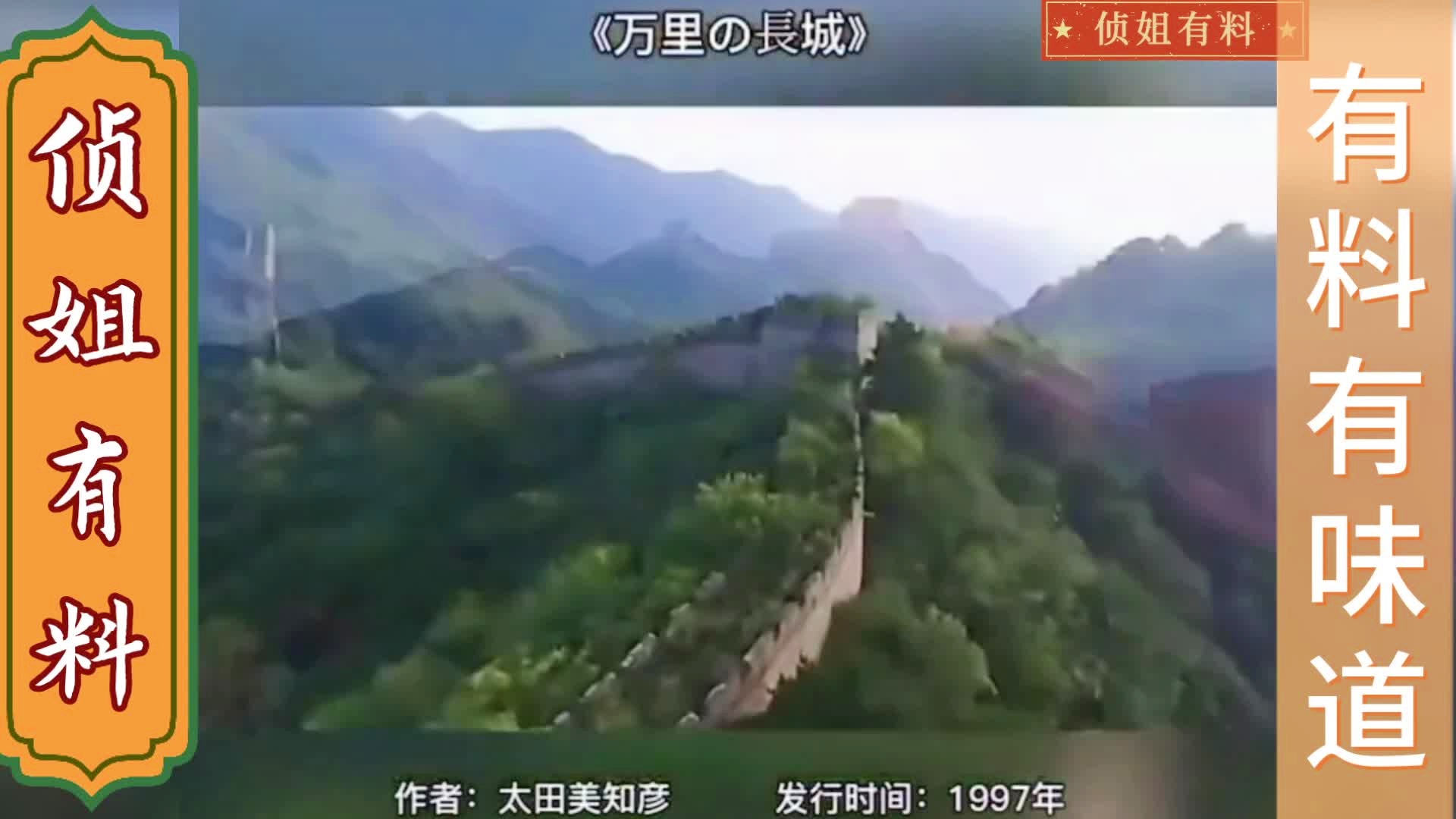 中国射击队，除了我们耳熟能详的田忌赛马，最年轻的是23岁的队员张常鸿