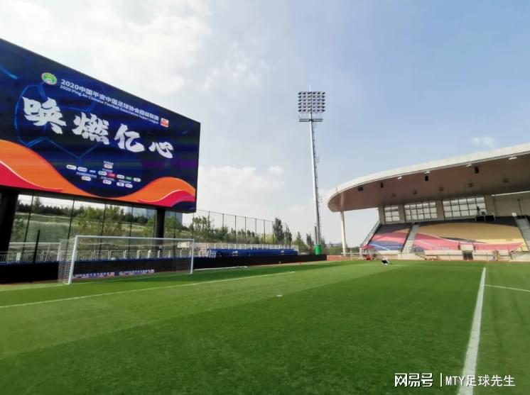 中国国家足球队直播，大连赛区则将承办中超第二阶段比赛