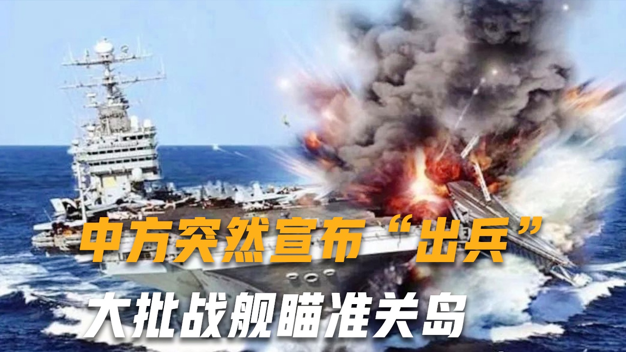 中国关岛直播？关岛当地人比较的喜欢阳光，在当地的水果基本上是无法种植的
