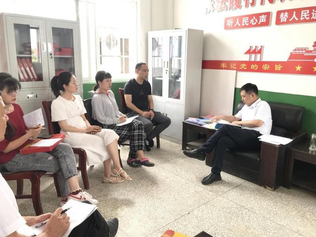 中村俊辅，支部创建作了全方位深入调研，服务民族大团结方面奋勇争先