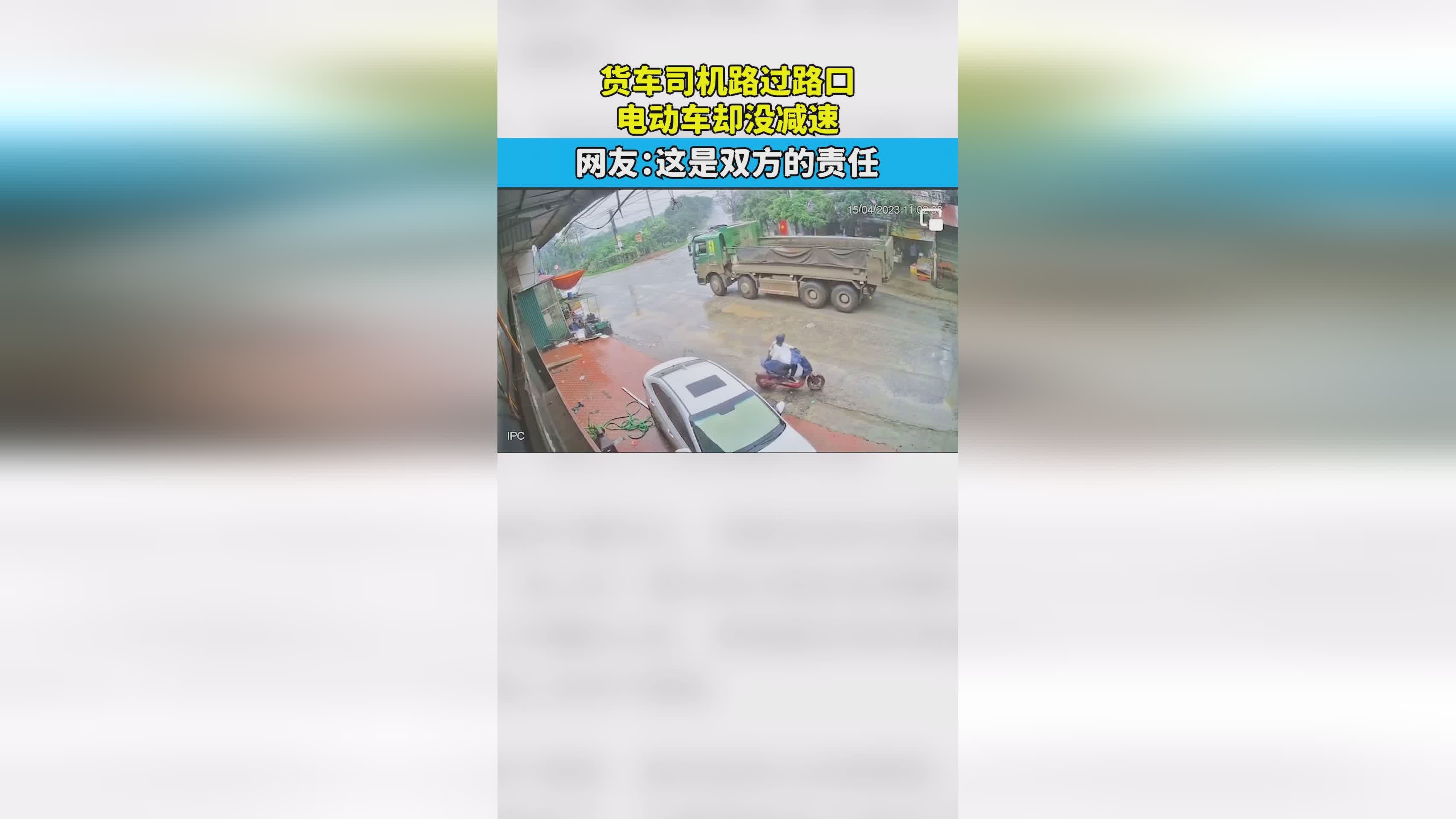这个了_全世界的车手和司机都表示，这个路口总是很流畅那个路口却总是堵车