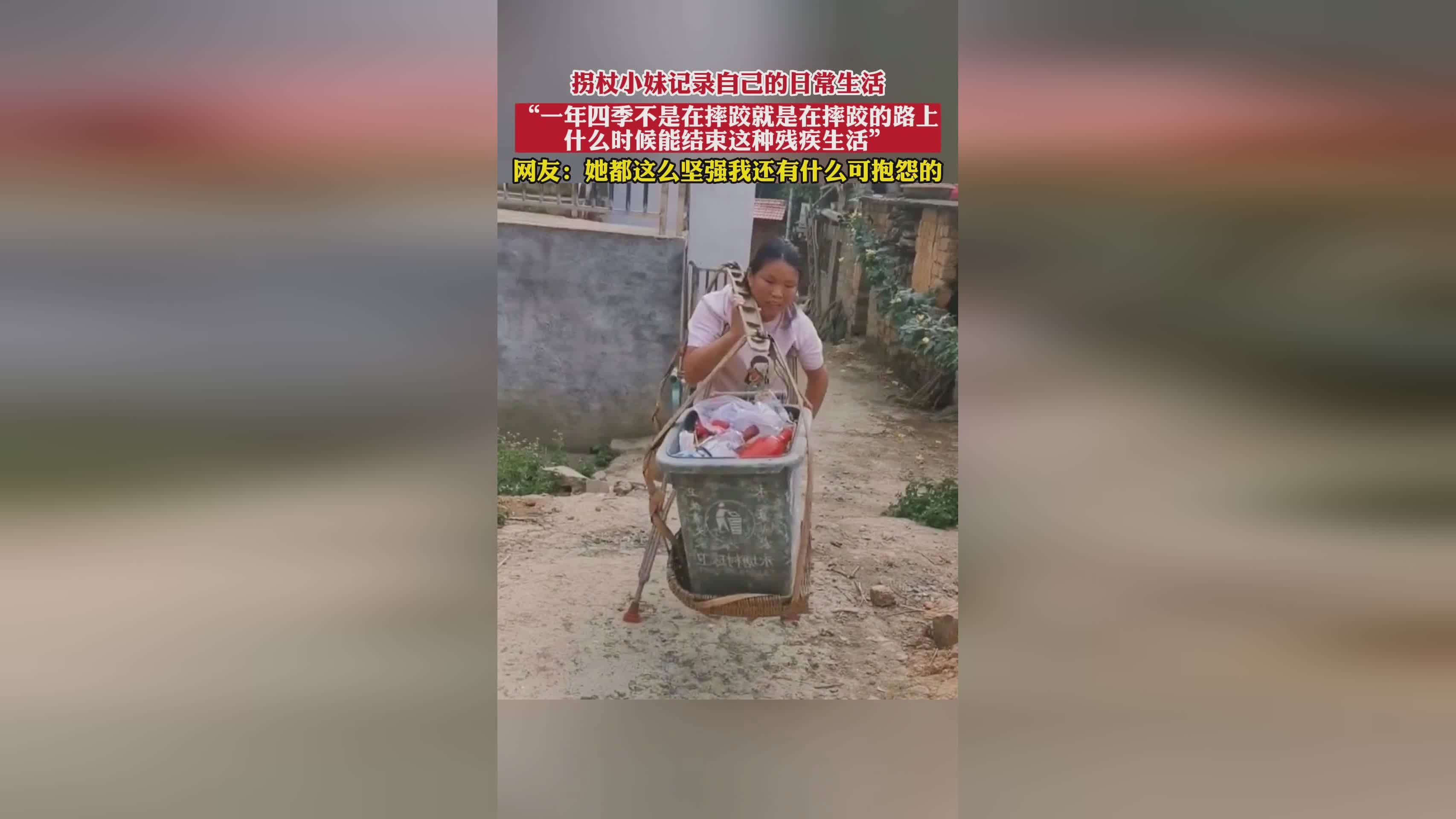 赵源熙_一位网友在自己的微博上说，喜欢陈一鸣的坚强和耐心