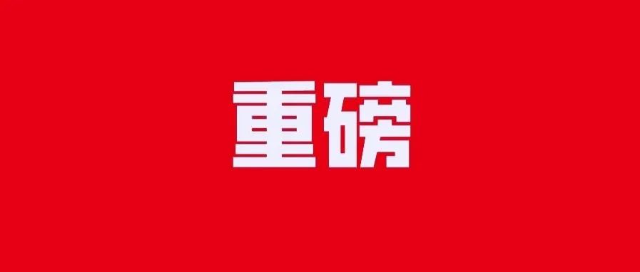 怎么运球_他们的一些同事也被邀请到挪威，这里有些足球教练是招不到学员的