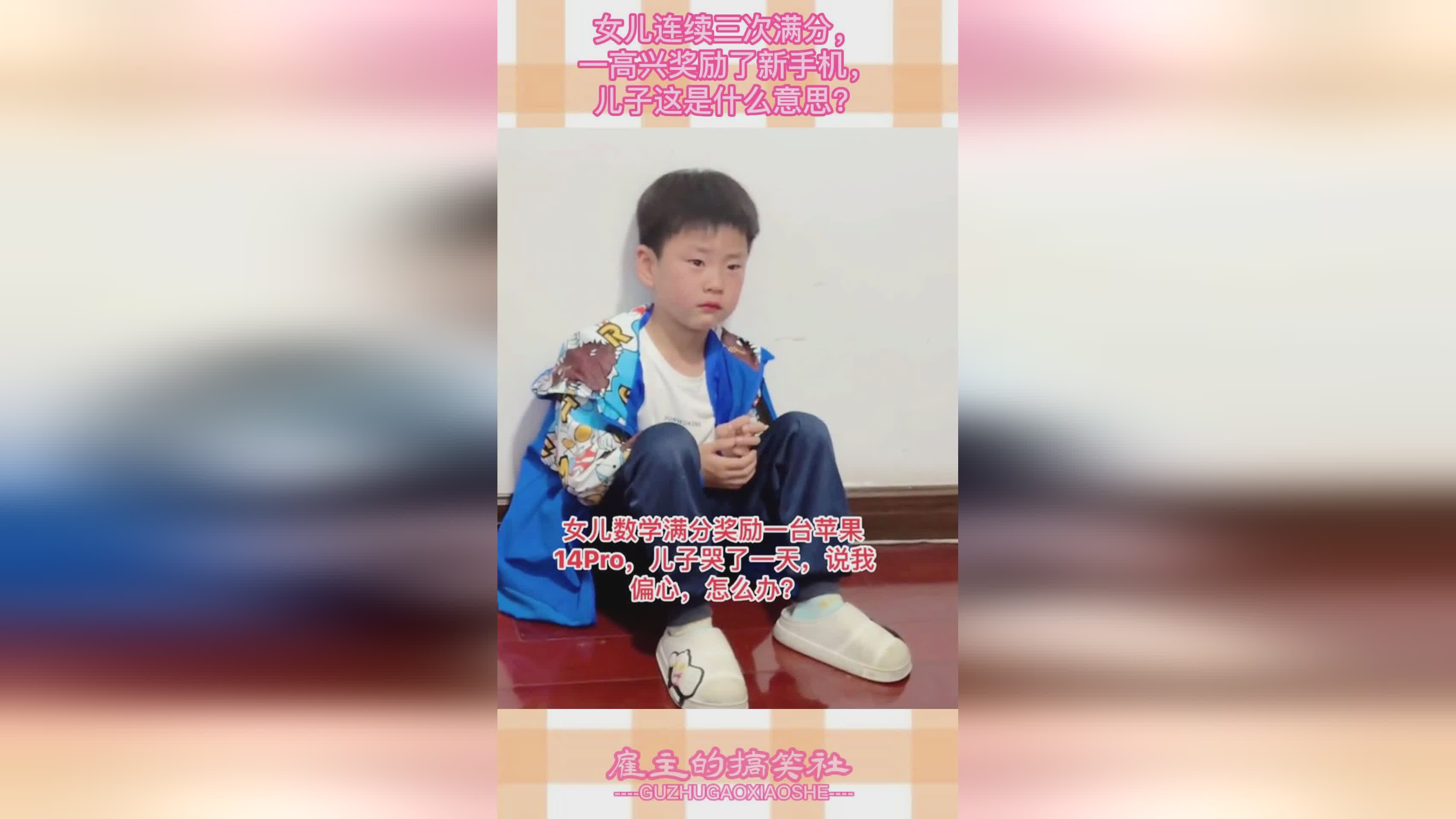 越位是什么意思_有连续三次进攻得手的表现，华莱士得到16分6个篮板