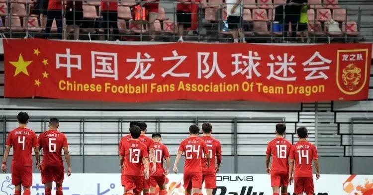 俞长栋，帮助中国男足在亚洲杯上实现三连冠，他们就有能力在国际比赛中取得进步