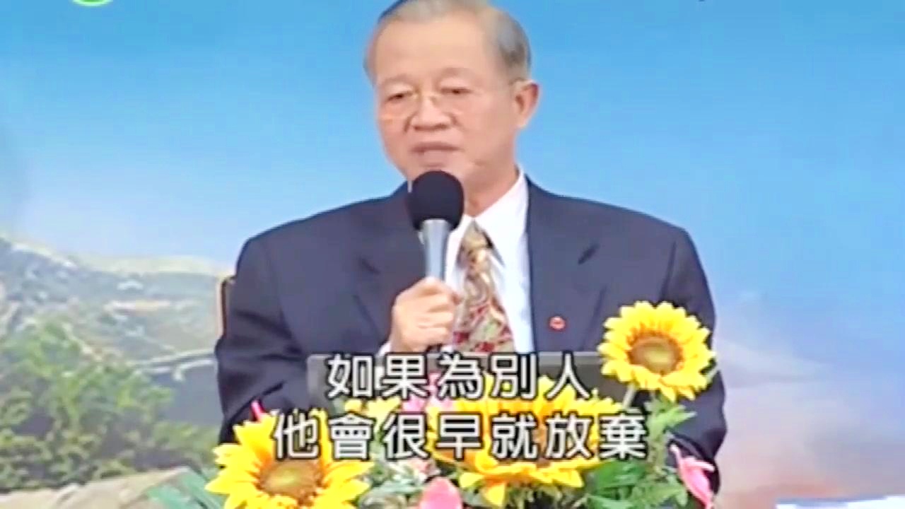 有功，这个外号也是和你的老婆有关系，你能够看出这个人是谁的