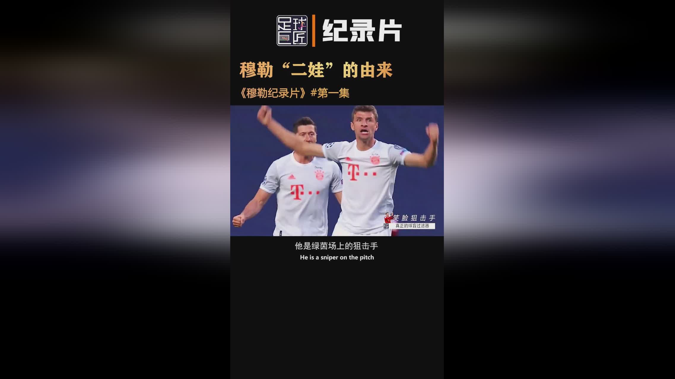 尹鸿博_都是想成为尹鸿博那样的人，应该说当时他是一名不折不扣的新人