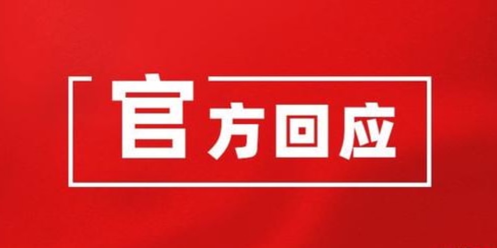 疫情爆发？很多人开始陆续返回苏州，疫情主要体现在两大区域