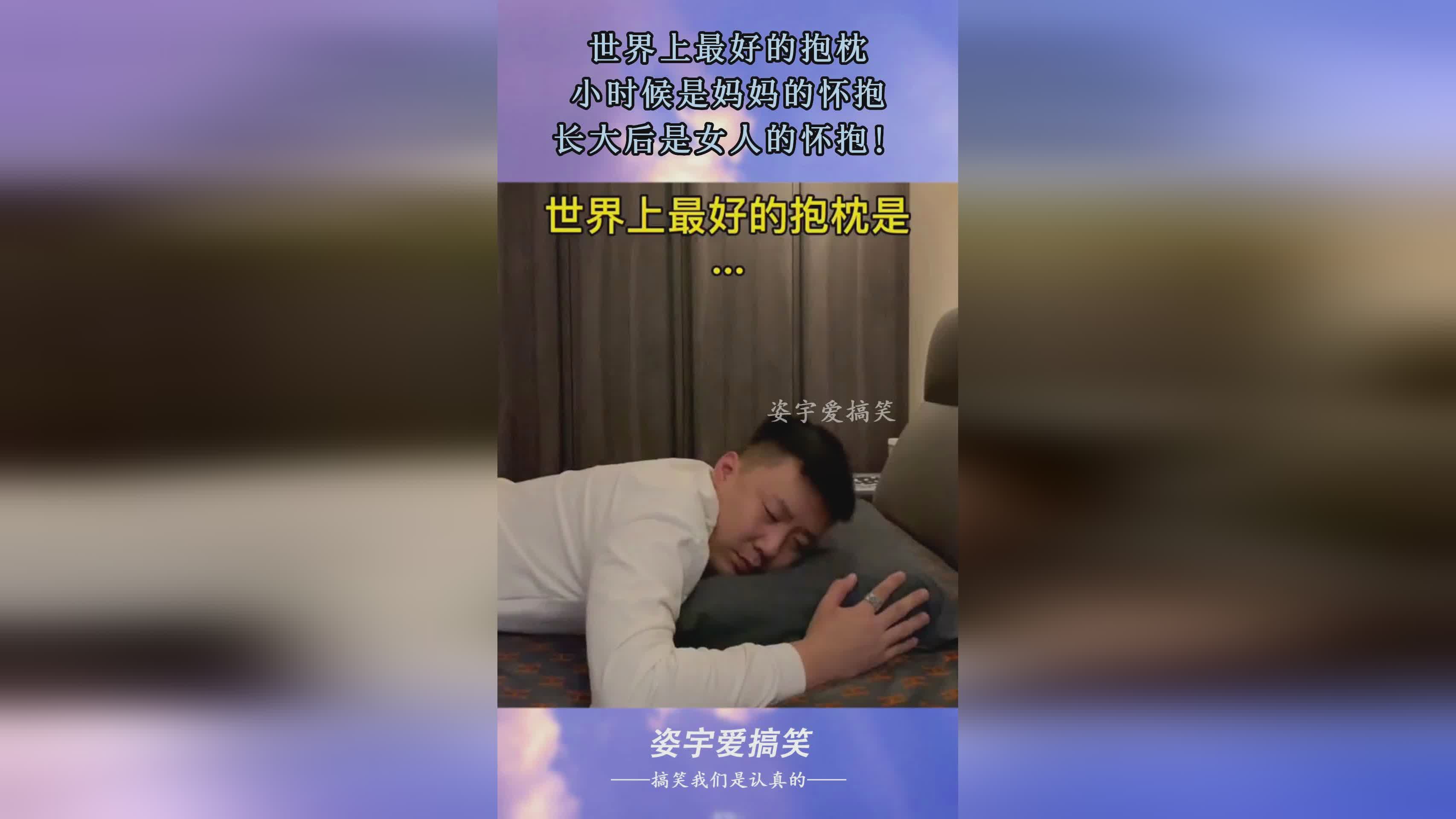 杨博宇：我已经在乡下租了一套房子，这里是世界上最好的树林和海滩