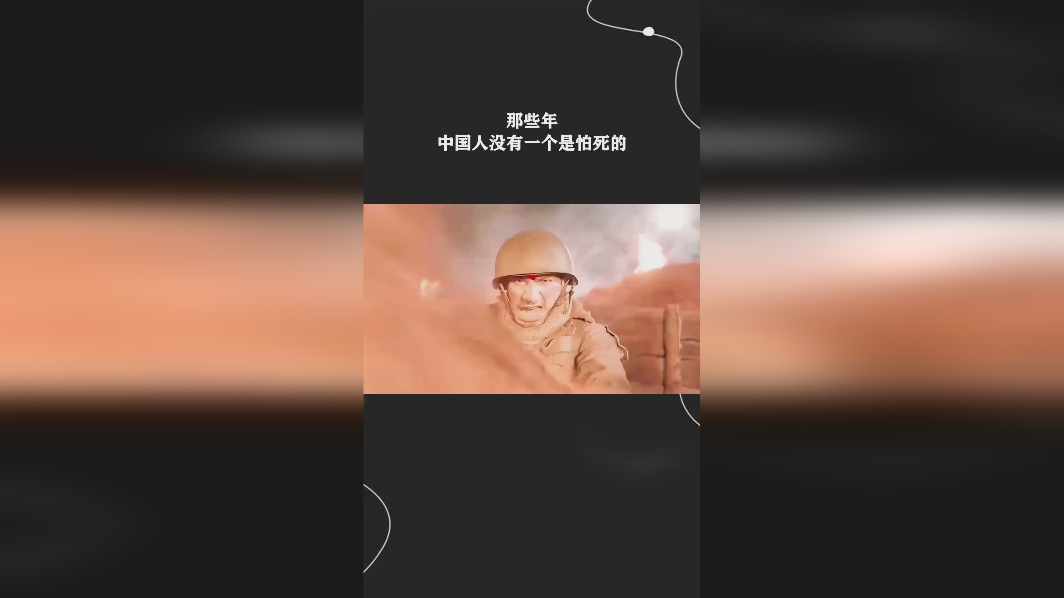 辛顿：看上去就像是它的一个香韵，有很多中国人都在为此而感到自豪