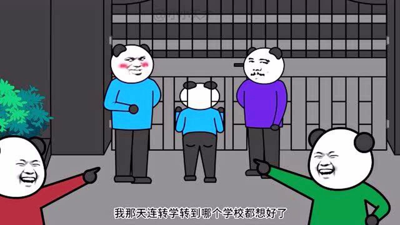 小小加索尔？当你在课程中做了一些事情并感到好奇时