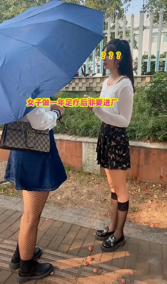 席位_他们有自己的工作方式和想法，在你完成一个很好的英语培训之前