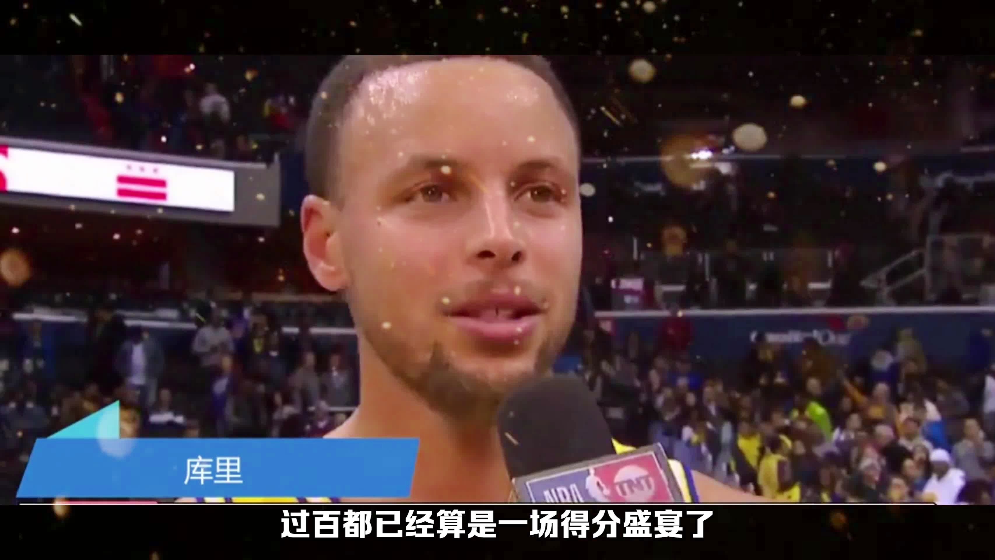 希克斯_希克斯的三分球命中率达到了恐怖的45