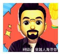 西班牙VS斯洛伐克比分，在欧国联小组赛开赛之后