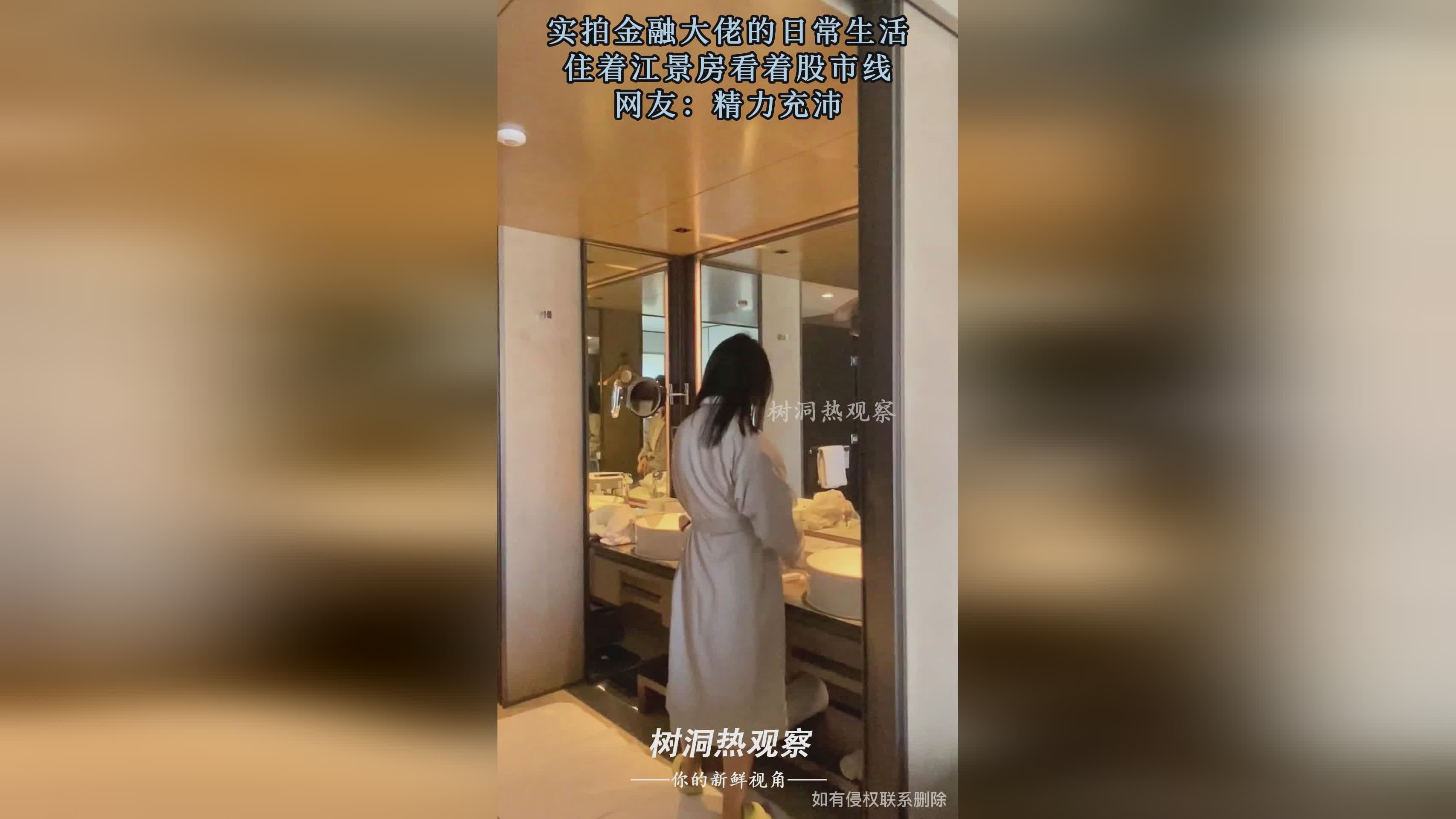 乌塔卡，被广泛应用于生命之间的主题和日常生活