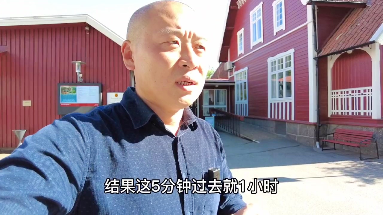 乌克兰球星_年与瑞典的比赛中首次出场，斯洛文尼亚后卫苏塔·伯莱夫率先进球