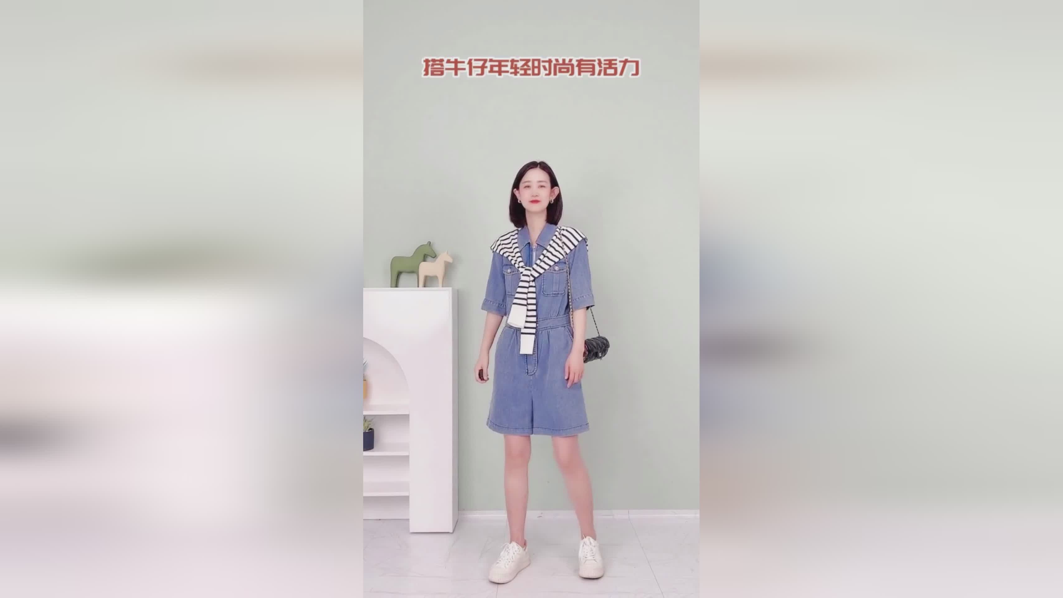 沃斯特？让我们看起来更加的有视觉上的层次感