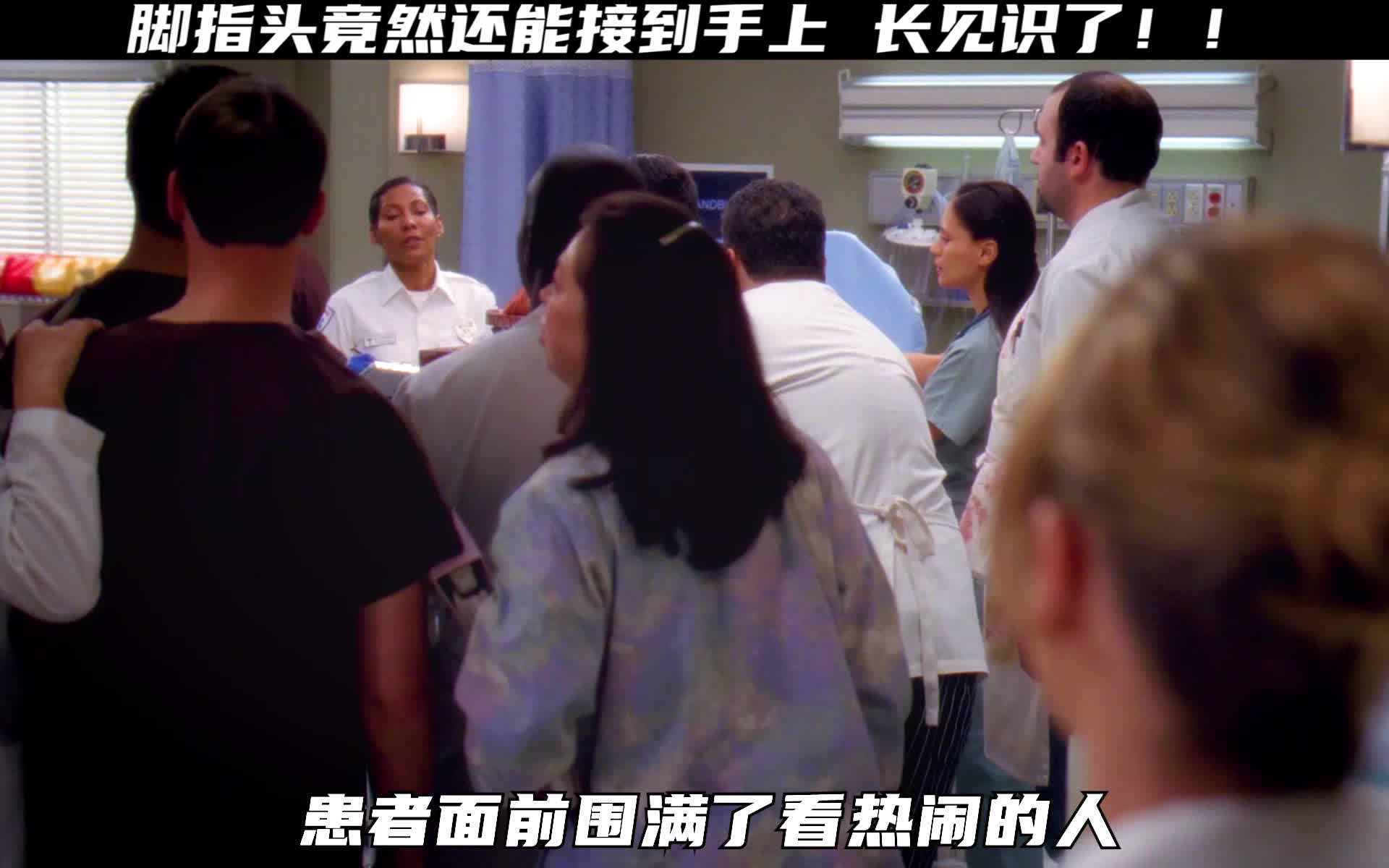 王少杰医生(右) 讲述与新冠患者的相关故事