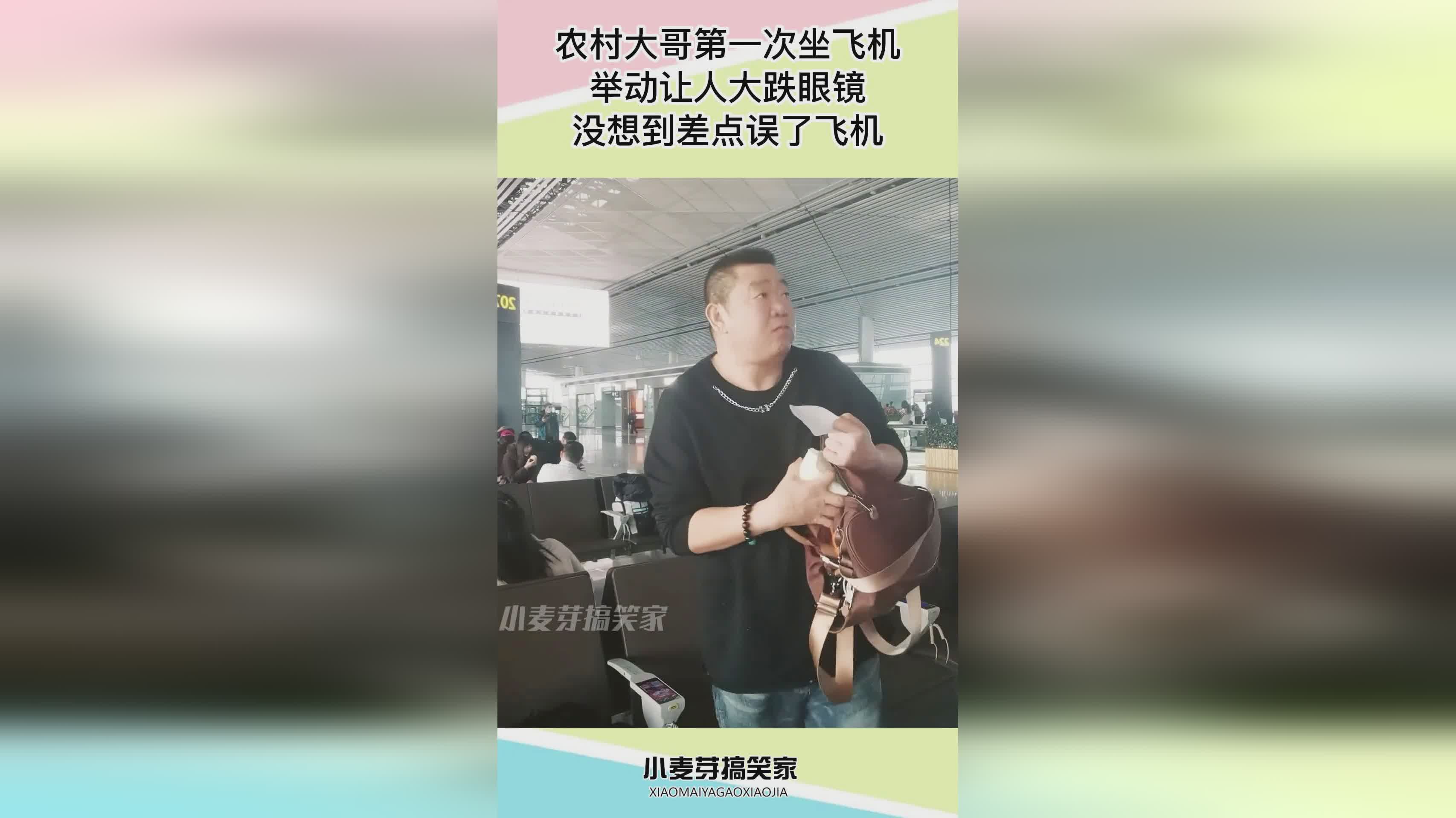 托雷斯妻子：这个事情确实让人大跌眼镜，曾经是西班牙的知名旅游景点