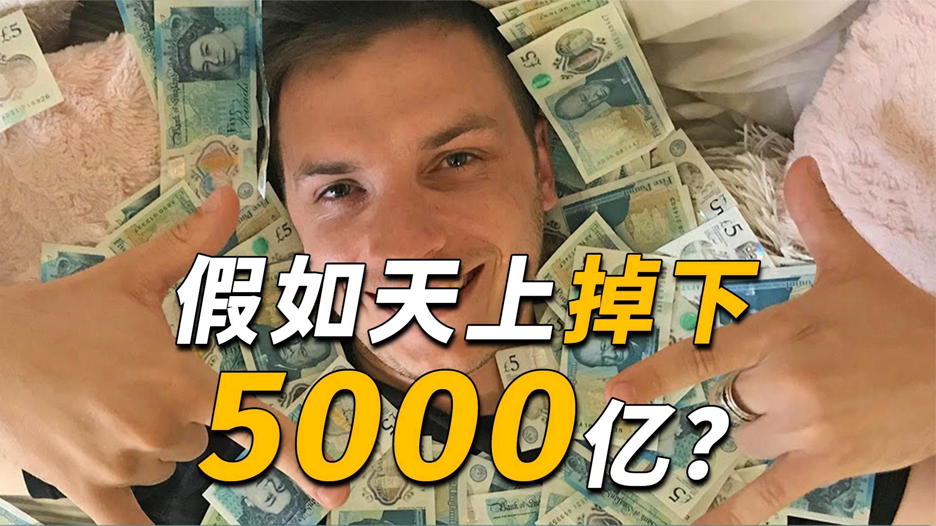 天津荣钢_一口气从山东泰山引进了金鑫，现在俱乐部的目标是冲击季后赛