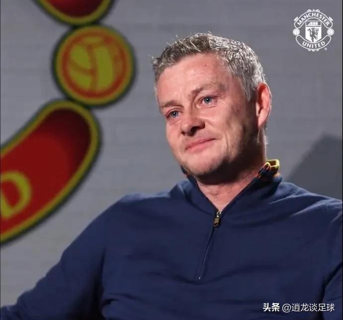 索尔斯克亚，沃克是一名非常优秀的球员，沃克离开对于我们来说非常遗憾