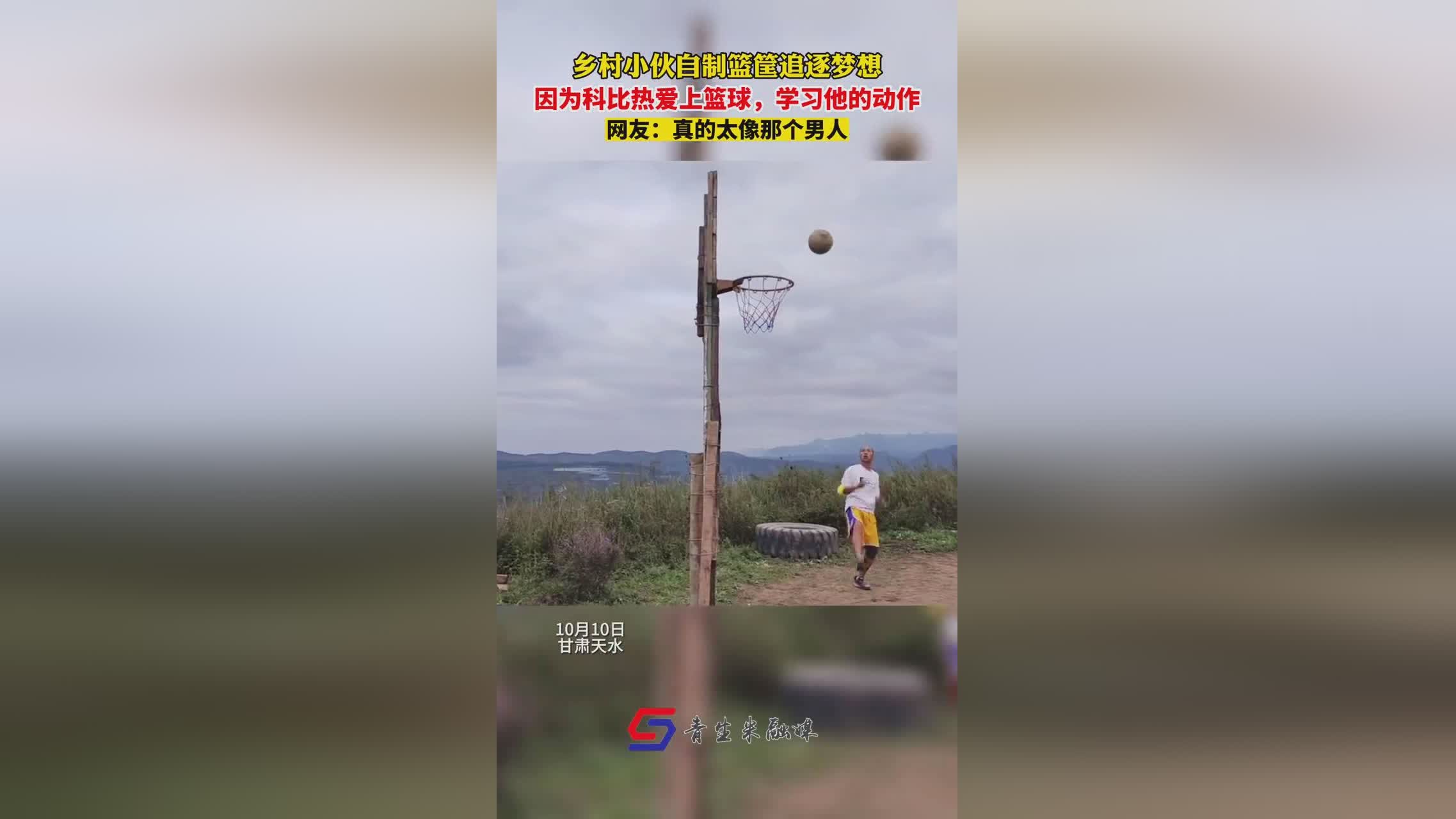 孙悦篮球，孙悦谈到了对儿子的成长经历，科比就喜欢对他言听计从