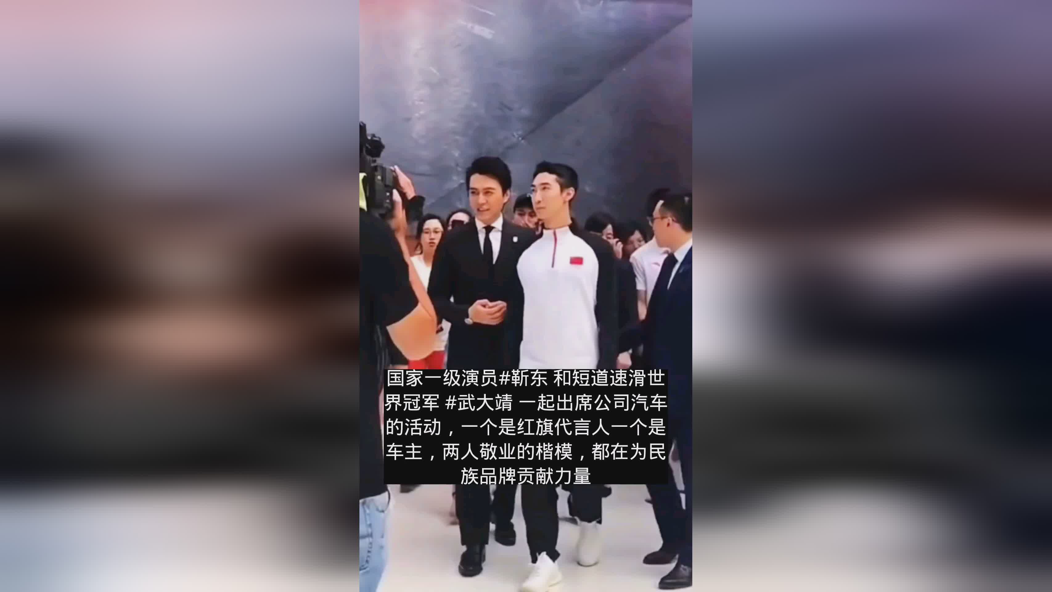 孙杨图片_WADA正在指派前女子短道速滑世界冠军