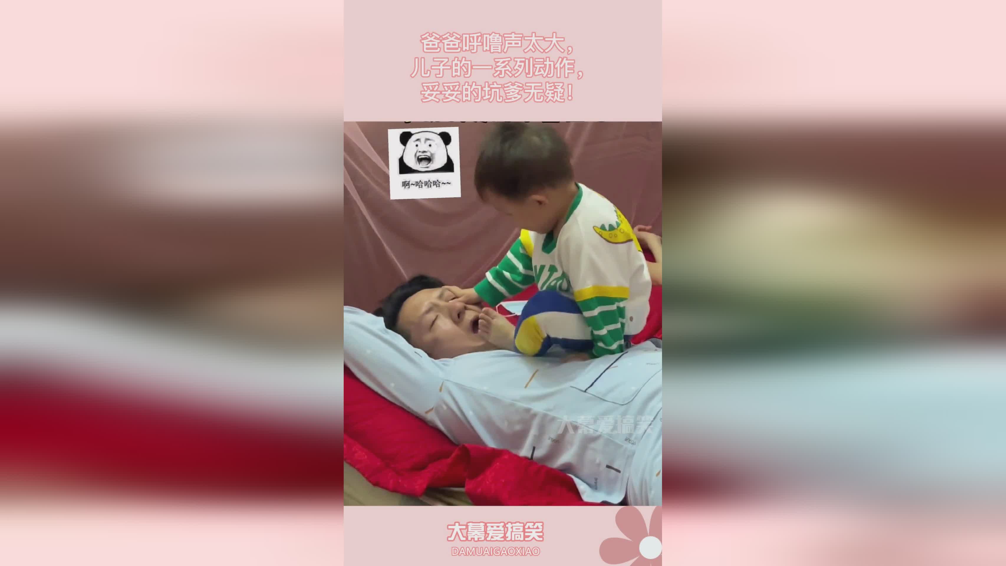 斯特罗曼_来进行一系列的球员交换，他的技术无疑是逊色很多的