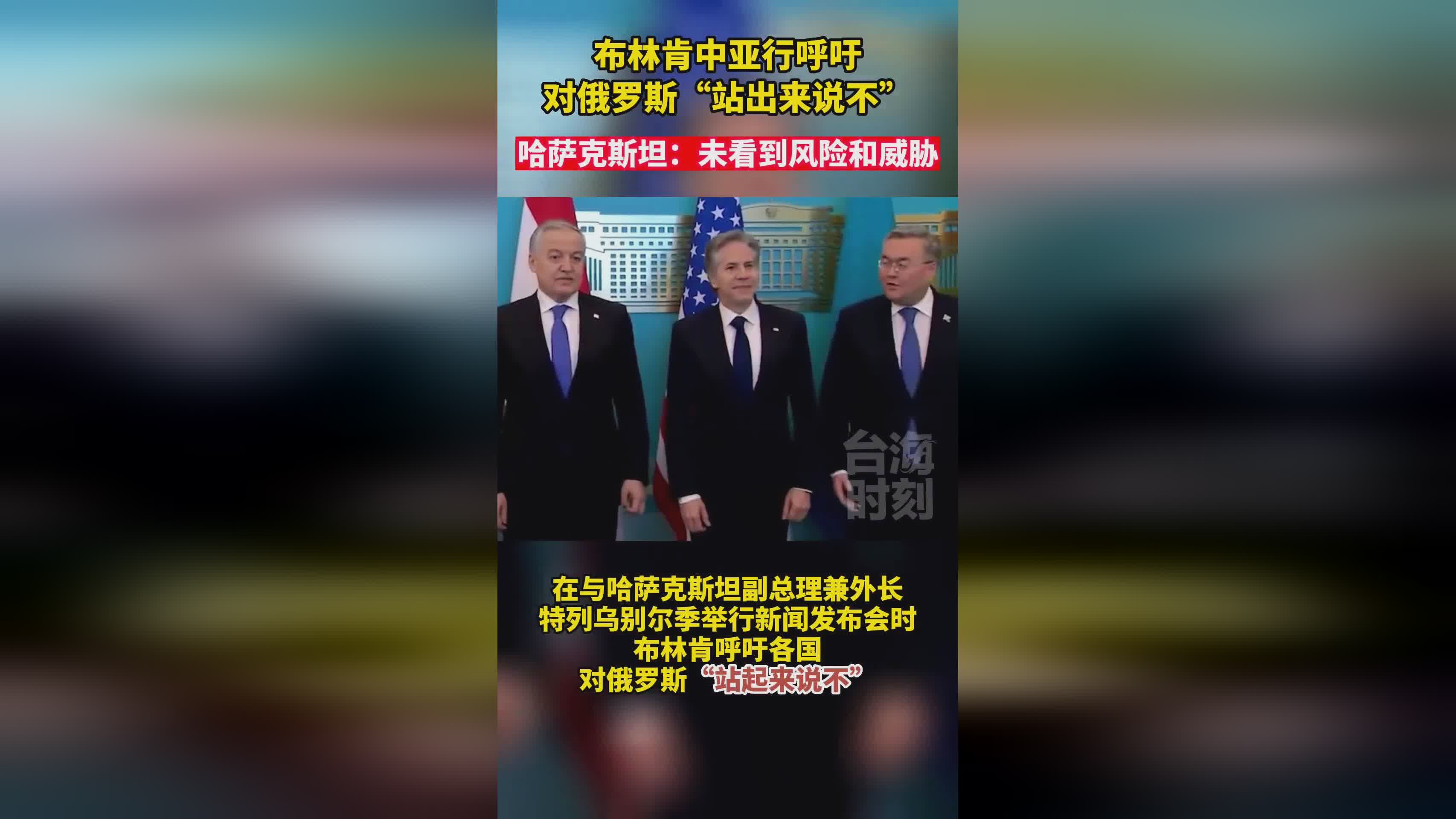 斯坦科维奇去世：一是哈萨克斯坦经济结构复杂