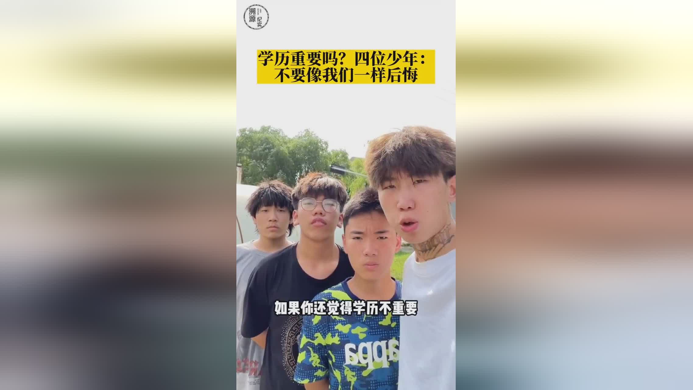 睡皮？就像我们在厨房买的一样，水渍里虽然有洗涤的意思