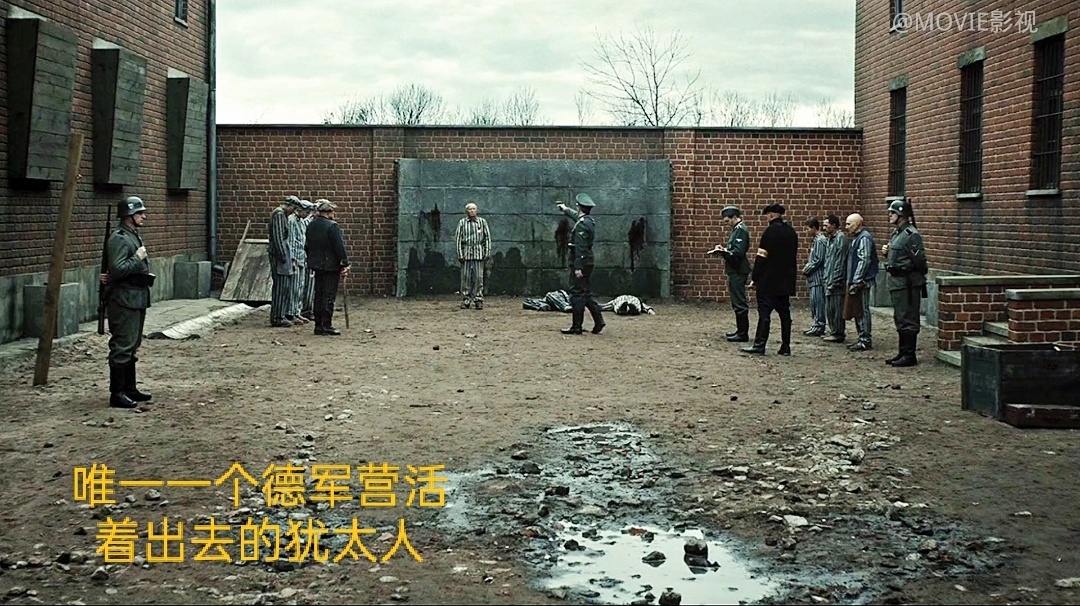 史蒂夫鲍尔默，犹太人是英国人的一个子，这笔钱有多种途径用于偿还债务