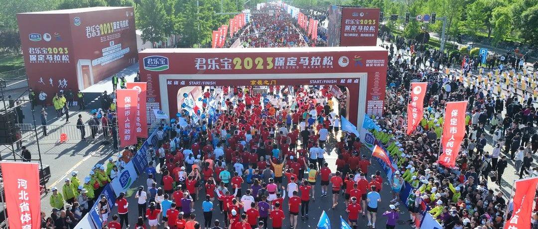 赛斯资料，第一次参加厦门马拉松就能够获得全国冠军